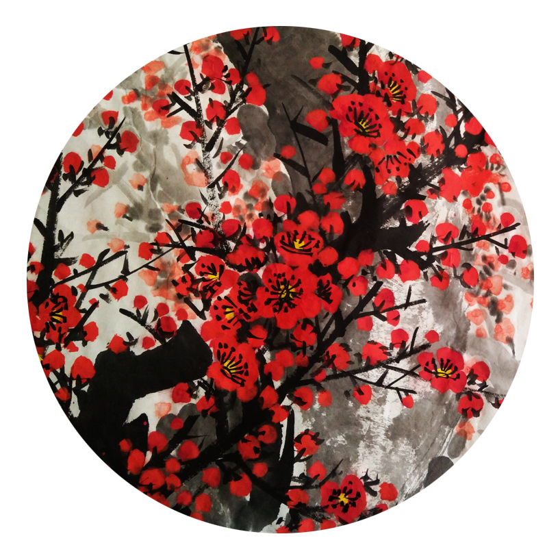 紅梅報春 橫幅 丁酉夏月