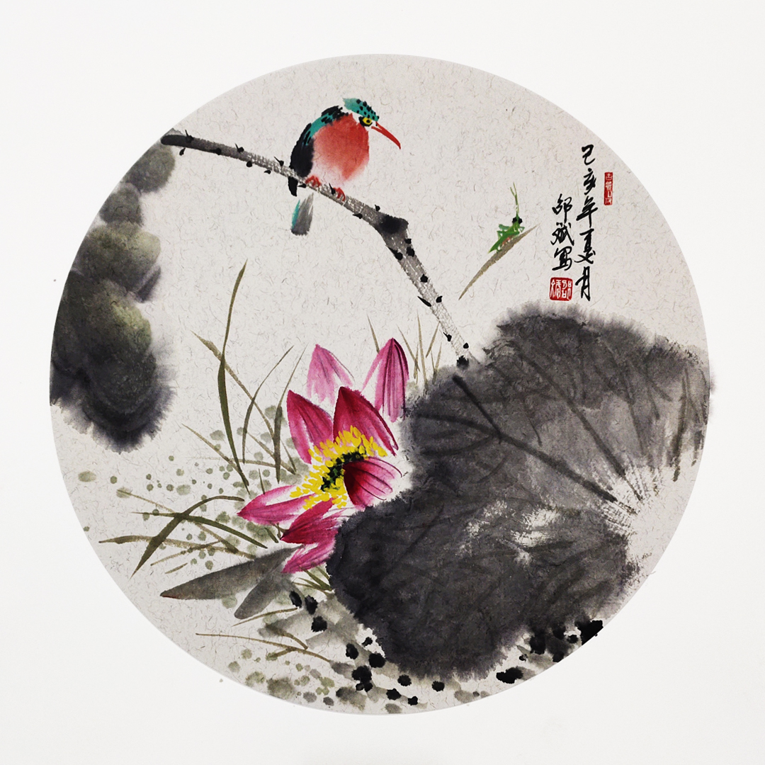 荷韻 荷花 花鳥畫 圓形扇面 己亥夏月