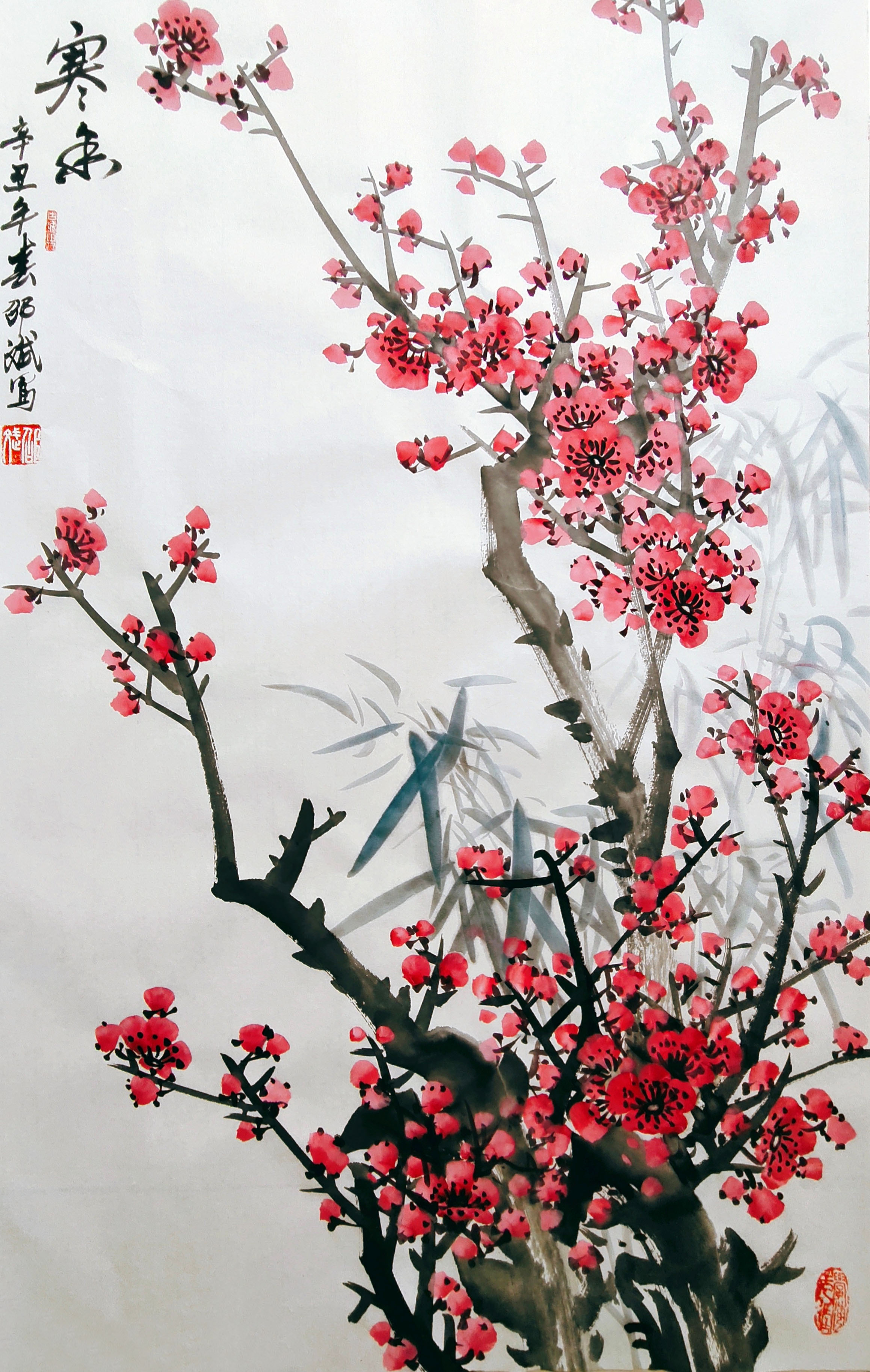 寒香 梅花國畫欣賞 辛丑年春月創(chuàng)作