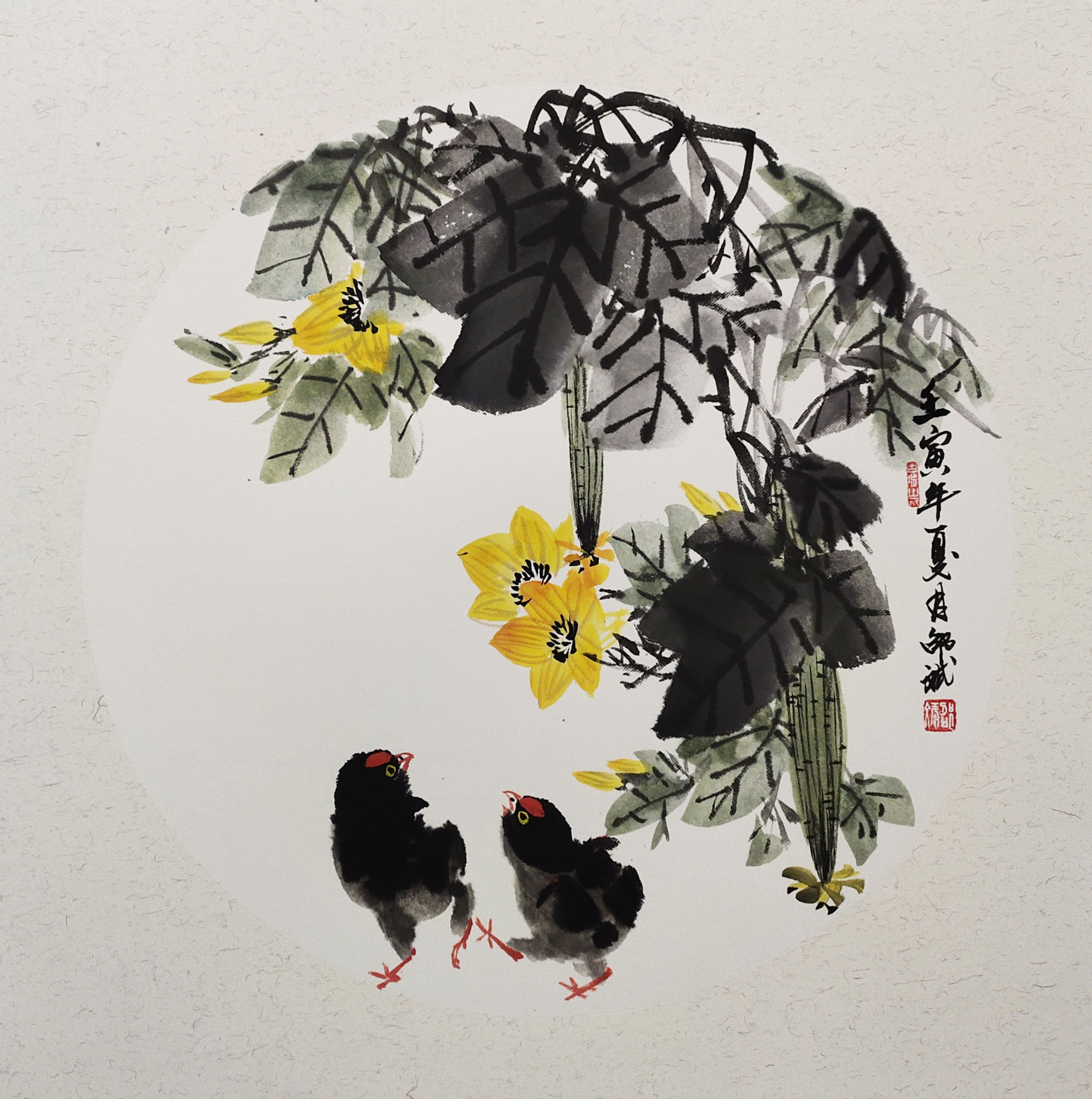 農(nóng)趣 小雞絲瓜寫意作品 壬寅年夏月創(chuàng)作