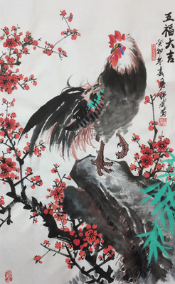 帣 ut÷(gu)Ʒ î괺